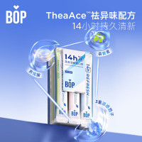 bop 条状益生菌漱口水专研茶爽清新漱口水混合茶味 11ml*20条/盒
