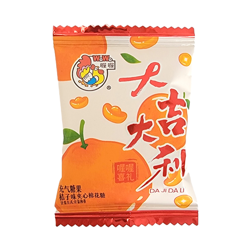 喔喔桔子味夹心棉花糖散装250g大吉大利充气糖果年货结婚喜糖高清大图