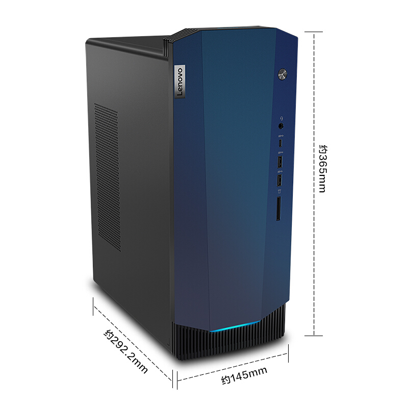 联想(Lenovo)GeekPro 商用台式电脑单主机R5_3600/16G/256G固+1T/GTX1650_SP_4G/W10