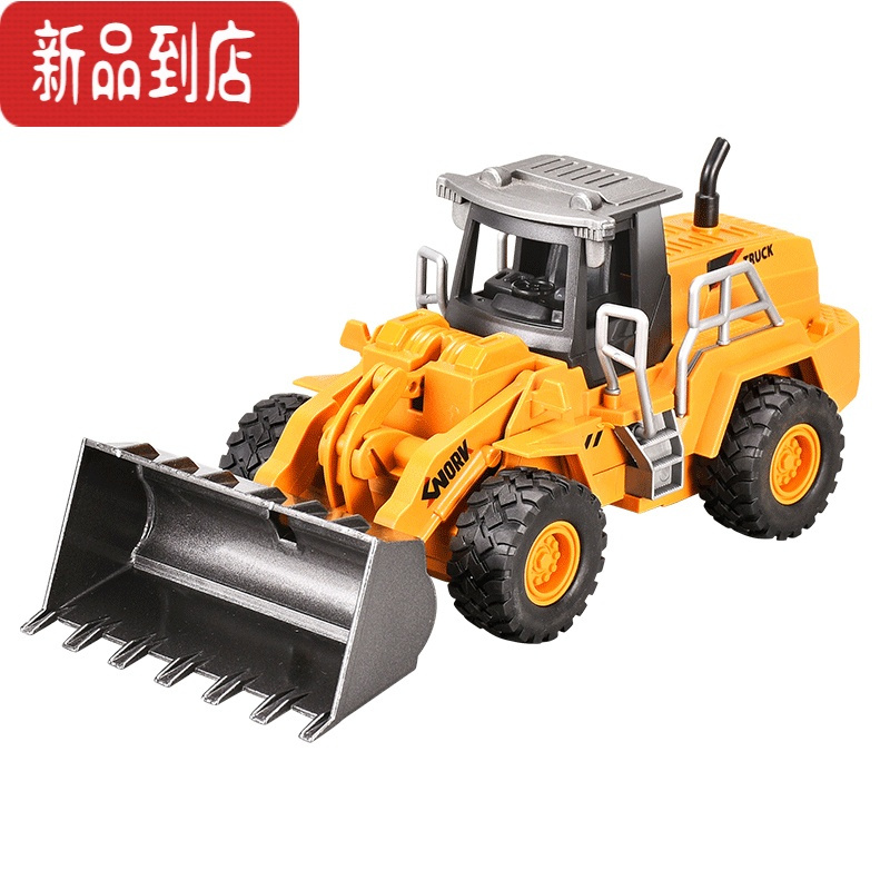真智力合金遥控推土机玩具工程车儿童电动推土车铲车男孩遥控汽车36岁