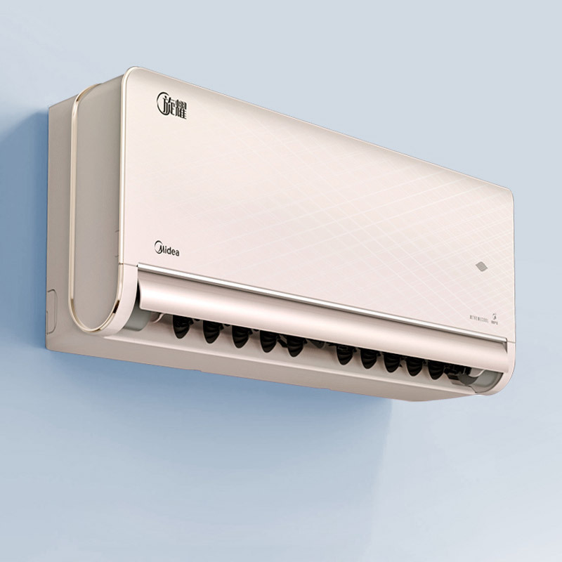 美的midea2匹旋耀新一级能效空调挂机变频冷暖kfr50gwn8mxa1