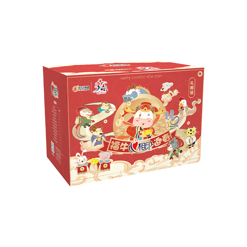 心相印牛年限定大礼盒节日大礼包家庭送礼(抽纸 卷纸 厨房纸巾 湿巾 手帕纸 湿厕纸等)节日送礼 高档礼盒