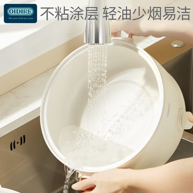 奥帝尔(OIDIRE)ODI-DHG011电火锅/电蒸锅带蒸笼高清大图
