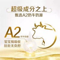惠氏启赋蕴淳3段810g*1罐