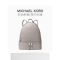 Michael Kors 迈克·科尔斯 女士背包 30S5SEZB3L-PEARLGREY