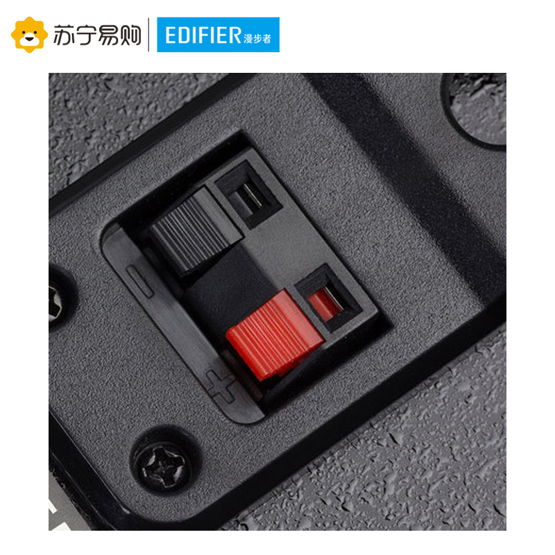 Edifier/漫步者 S5.1MKII 数字家庭影院其他声道音箱低音炮电视HIFI电脑有源音响高清大图