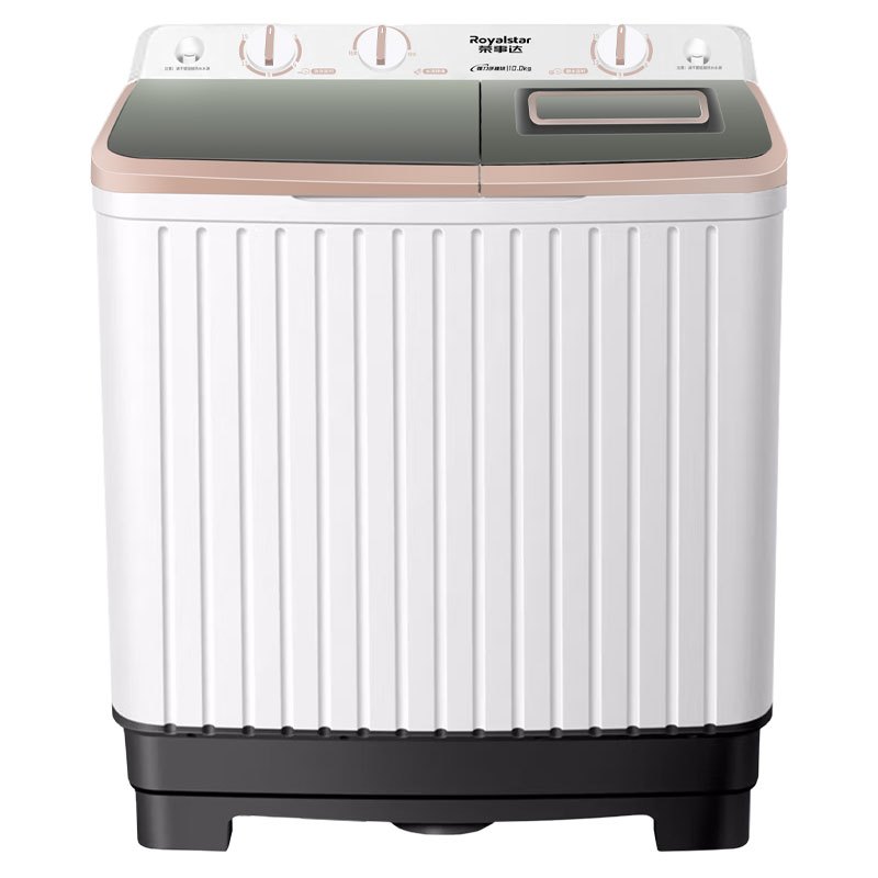 荣事达洗衣机10公斤半自动家用双桶双杠大容量全波轮迷你小型甩干 8.