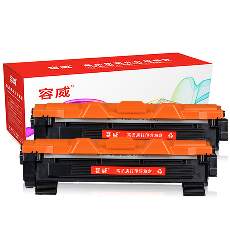 容威 联想LT-201粉盒 适用Lenovo M7256HF M7256WHF F2070硒鼓 碳粉盒 墨盒 LT-201粉盒2个