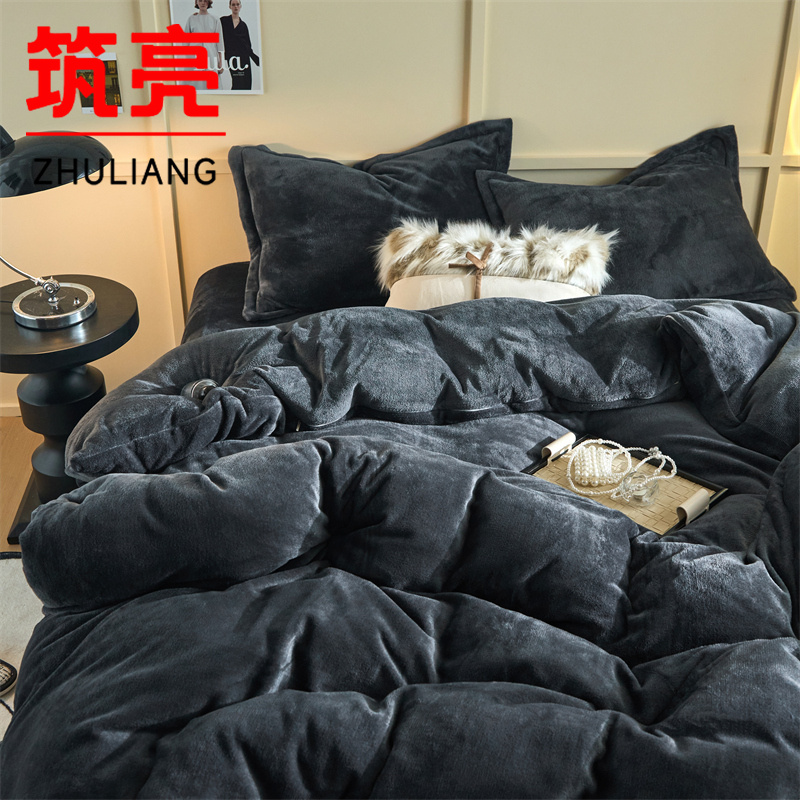 筑亮 牛奶绒三件套 A20 套高清大图