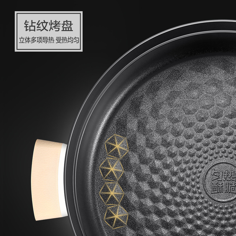 苏泊尔(SUPOR)多用途锅电火锅家用 多功能电炒锅电煮锅不粘电饼铛煎烤机5.5L大容量电热锅 加深烤盘JD30D818