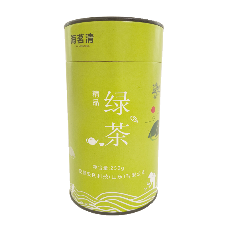 海茗清 明前精品绿茶 250g 桶