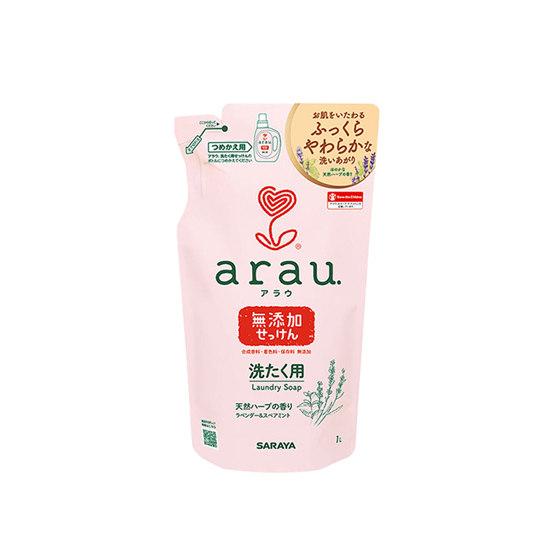 saraya 莎罗雅 arau 亲皙 薰衣草洗衣液 替换装 1升
