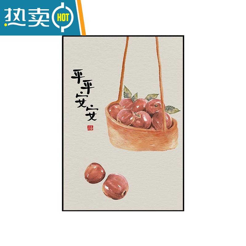 敬平新中式餐厅装饰画寓意好事事如意吉祥现代客厅玄关挂画饭厅壁画装饰画高清大图