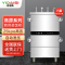 意黛斯(YIDAISI)高原高压蒸饭柜YDS-GYJ-6蒸饭车商用蒸饭箱蒸饭机6盘食堂单位学校公司蒸柜380V