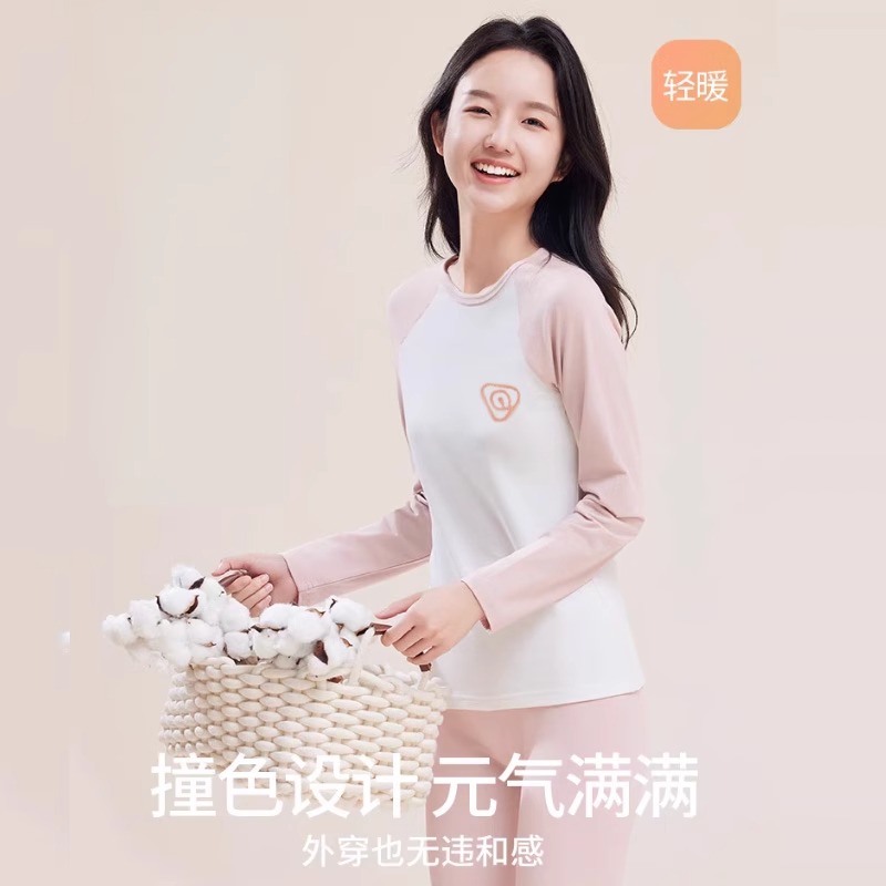 浪莎少女秋衣秋裤套装初高中学生冬季发热大童青少年打底保暖内衣高清大图