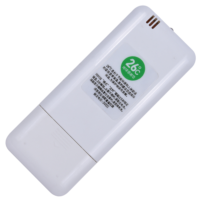 美的 遥控器 RN02CA1/BG 美的 内销风管机配套使用