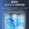 海尔(Haier)波轮洗衣机全自动10公斤容量直驱变频一级能效家用智洗桶自洁冷水除螨洗+预约洗XQB100-BZ6088