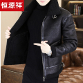 恒源祥皮毛一体外套男冬季2025新款羊羔毛翻领铺棉外套男士加绒皮羊皮