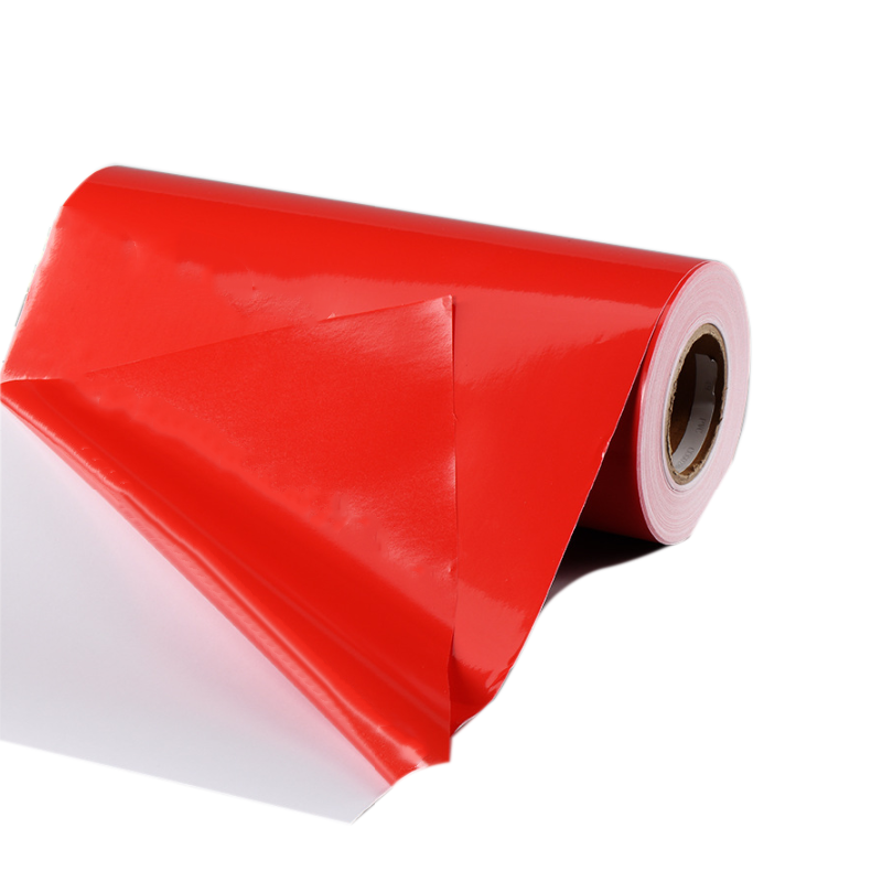 艾达昌 ADC260C 260mm*20m 标签胶贴 (计价单位:卷)红色高清大图