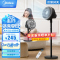 美的(Midea)空气循环落地扇 FGA24UR台立两用迷你小巧遥控远距送风轻音低噪驱蚊香薰(线下同款)