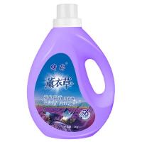 薰衣草香味/五斤 2.5薰衣草洗衣液增艳衣物清洁家用皂液香水洗衣液