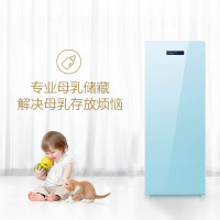 海尔(Haier)151升家用侧开门立式冷柜 母婴无霜冰柜 可调抽屉小冰箱 母乳柜储存冷冻柜BD-151WMY