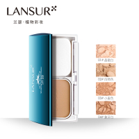 兰瑟晶智焕白防晒粉饼遮瑕定妆持久控油防水干湿两用干粉女正品 自然色
