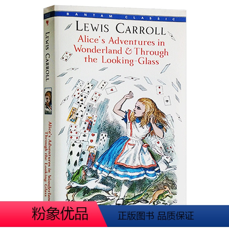 爱丽丝梦游仙境与镜中奇遇记 [正版]选5英文原版小说夏洛特的网Charlotte’s Web傲慢与偏见简爱Jane Ey