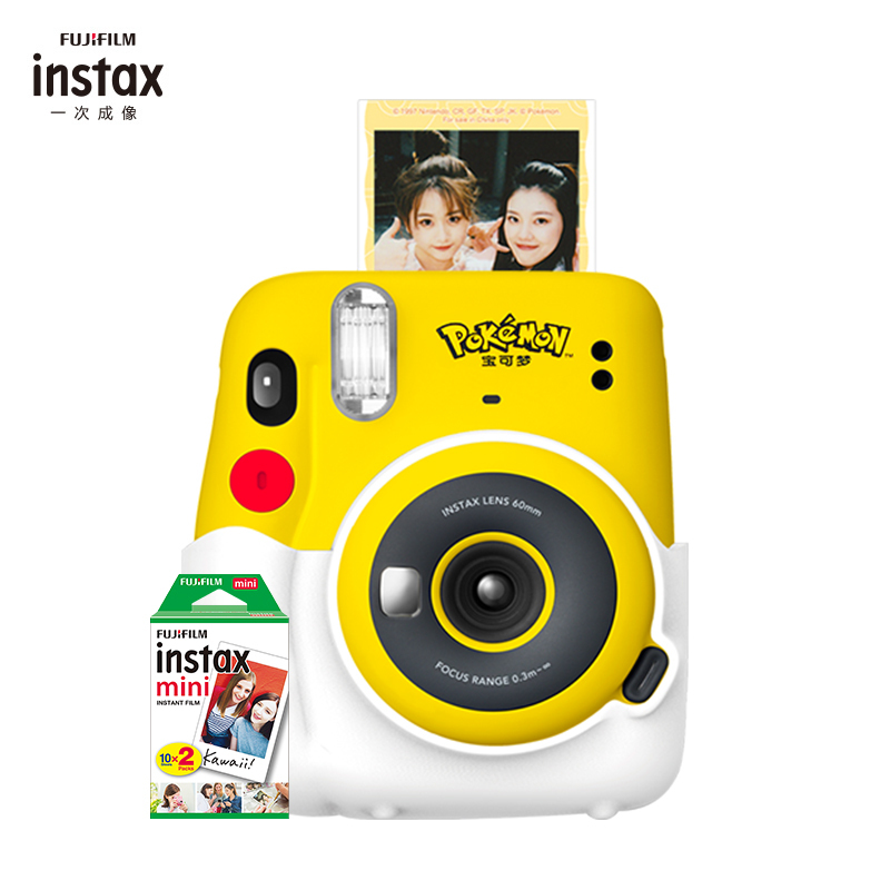 富士（FUJIFILM）INSTAX 一次成像 立拍立得mini11皮卡丘相机 mini9升级款 套餐二（含20张相纸）