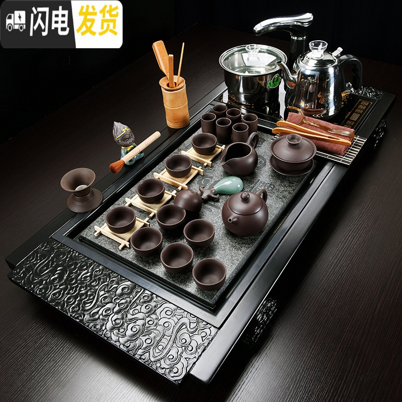 三维工匠紫砂全自动茶具套装家用功夫茶具四合一电磁炉茶台茶道实木茶盘 12红祥云白瓷 33件