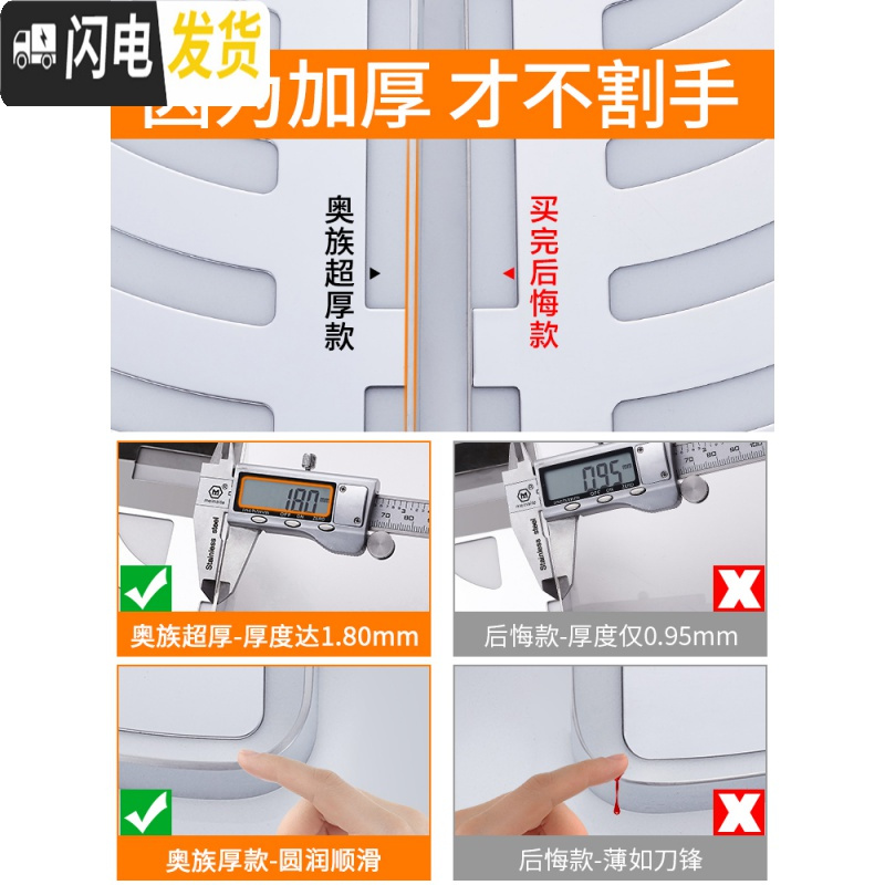 三维工匠卫生间放洗发水沐浴露的架子挂墙浴室收纳置物架免打孔洗浴房用品 304角架2层[免打孔/打孔两用][加厚浴室置物架