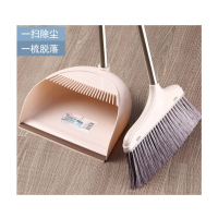 Sweet Summer扫把簸萁套装G743 74310