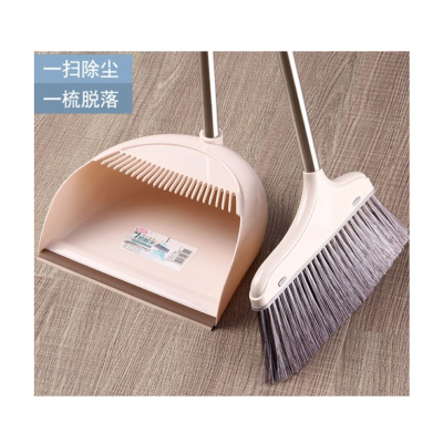 Sweet Summer扫把簸萁套装G743 74310