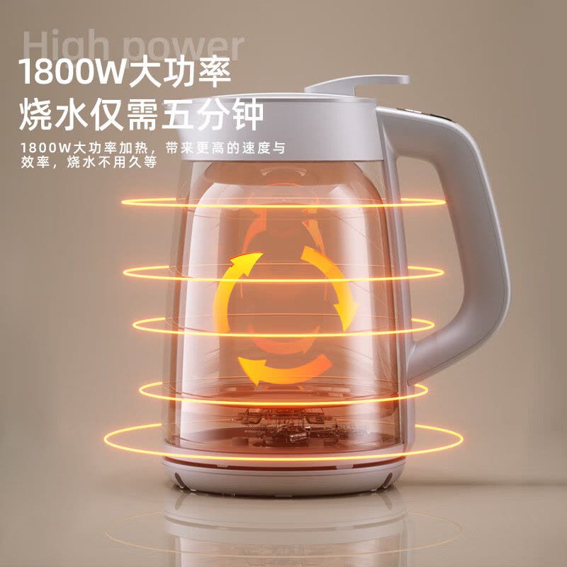 迈卡罗(MACAIIROOS)MC-SH172电热真空水壶电水壶 1.7L大容量调温保温恒温烧水壶图片