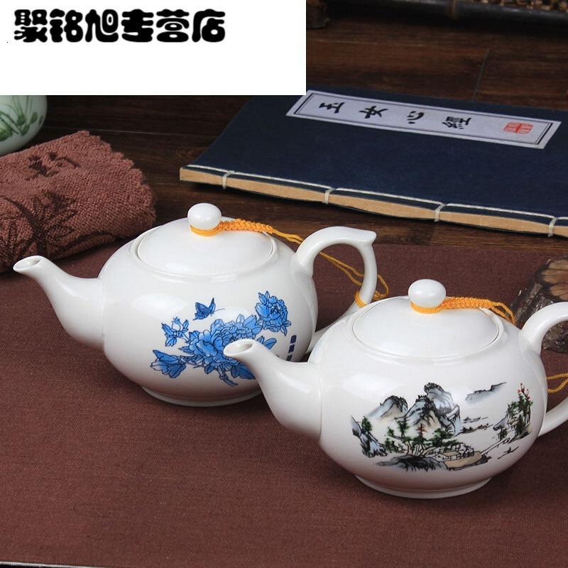 泡茶壶陶瓷茶具单壶水壶大号小茶壶功夫茶壶景德镇青花瓷大茶壶简约