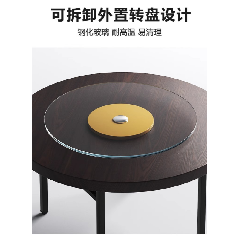 乐琪艺 圆餐桌 1.2m张高清大图