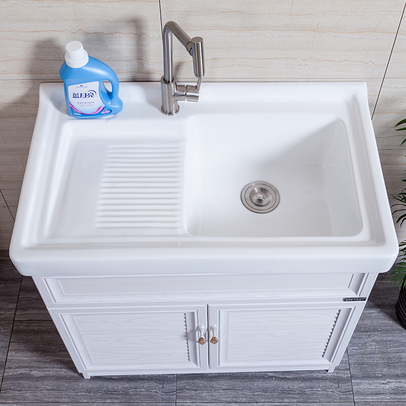 贵畅太空铝洗衣柜组合陶瓷双盆洗衣池阳台柜洗衣盆带搓板洗衣台户外