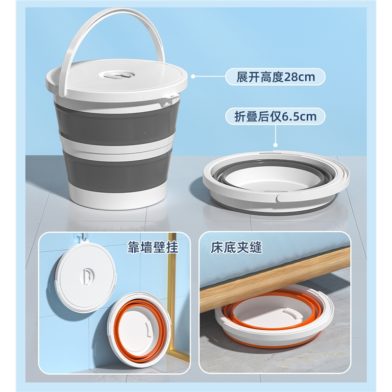 折叠桶水桶户外钓鱼桶大小号车载旅行洗车桶闪电客家用便携式加厚塑料