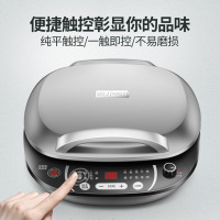 苏泊尔（SUPOR）JD30R811 家用电饼铛 双面加热煎饼锅 可拆洗加深烤盘智能火红点