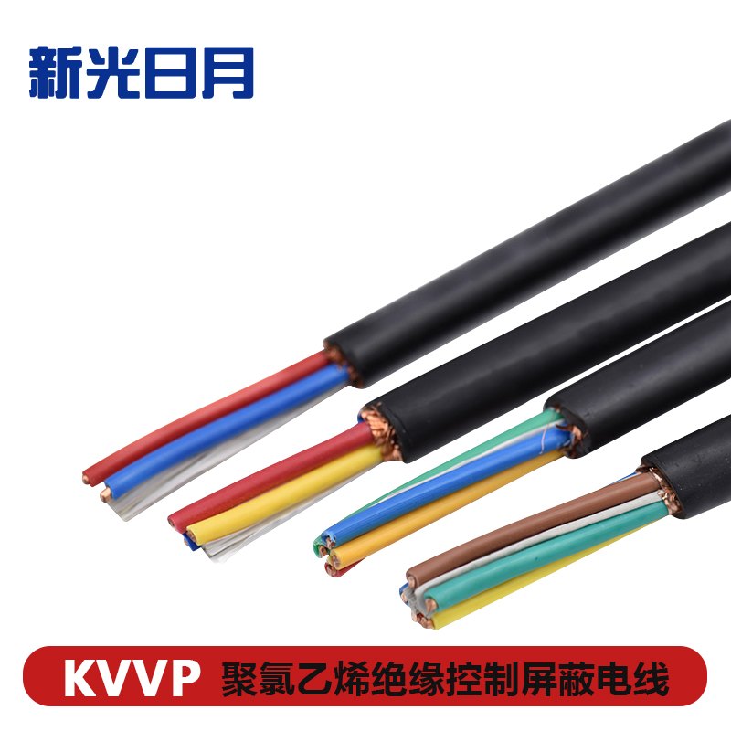 新光日月聚氯乙烯绝缘控制屏蔽电线ZR-KVVP 4×2.5mm²/米高清大图