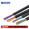 新光日月聚氯乙烯绝缘控制屏蔽电线ZR-KVVP 4×2.5mm²/米