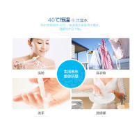 Leader/统帅热水器 统帅50升电热水器LEC5002-20Y2 速热50升洗澡无线遥控三档变频速热恒温储水式家用淋