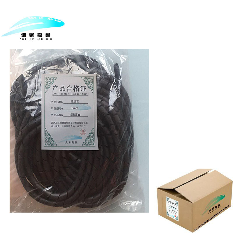 诺聚嘉鑫 缠绕管 8mm 米高清大图