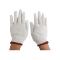 誉丰棉纱纱线550g本白加厚灯罩棉线劳保手套 1双装