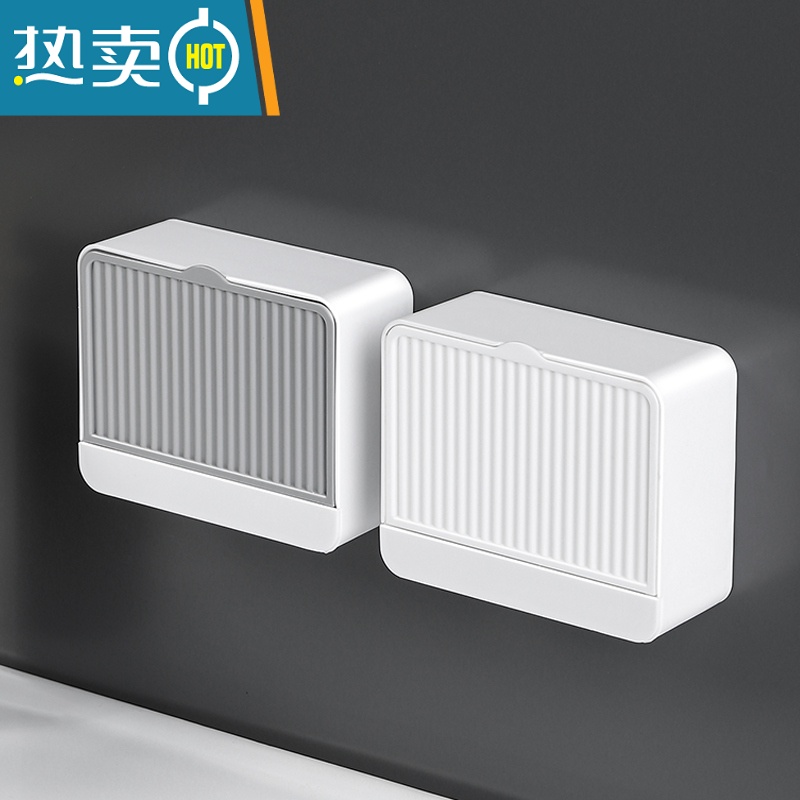 敬平双格肥皂置物架家用香皂盒带盖免打孔壁挂式沥水多功能放托盘器 单格款2个装(单格灰色+单格白色)