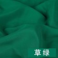 人造棉布料绵绸纯色棉布夏季T恤白衣服面料布头棉绸布料 17草绿/半米价