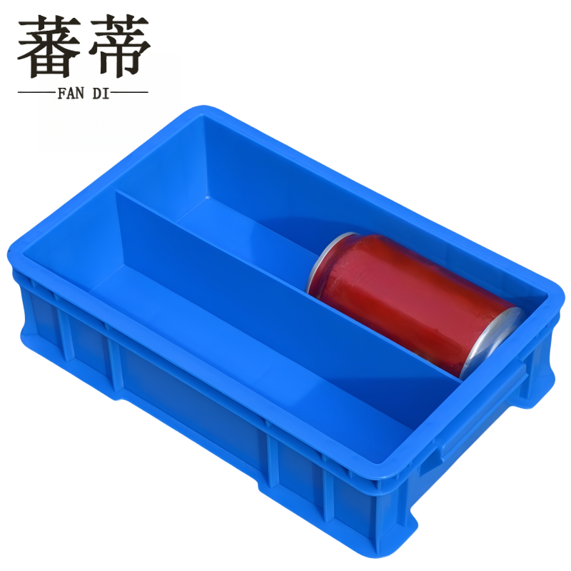 蕃蒂 收纳盒两格个