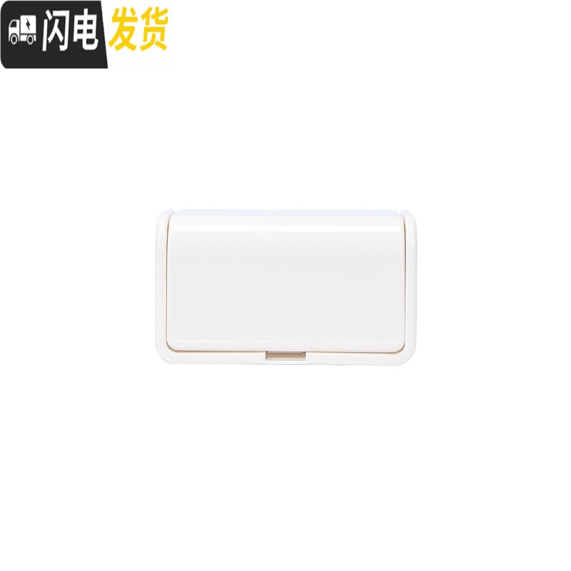 三维工匠牙刷置物架壁挂免打孔牙刷架刷牙杯套装卫生间挂墙式洗漱杯置物架高清大图