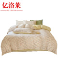 亿洛莱 被套 180*220cm 条