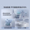 奥普风暖浴霸灯卫生间取暖排气扇照明一体集成吊顶风暖浴霸S628M铂金除臭浴霸米家智控小爱同学控制
